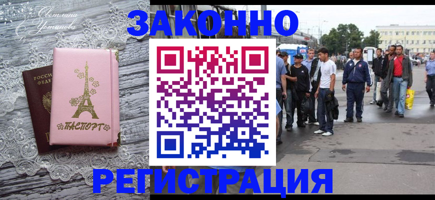 форма 3 в Карпинске